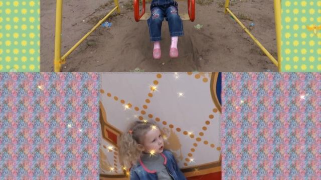 Маленькая девочка смотреть онлайн