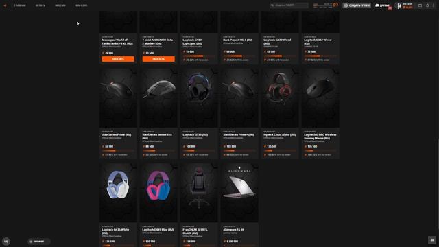 НОЖ ИЗ КСГО ЗА МИССИЙ НА FACEIT ? Faceit Premium - Стоит ли покупать? смотреть онлайн