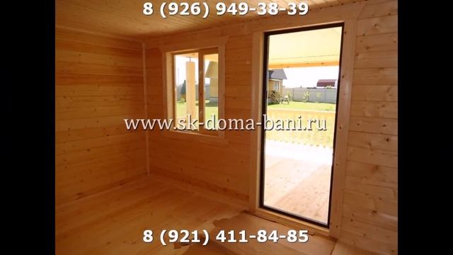 Купить баню из сухого бруса недорого в Московской области смотреть онлайн