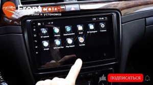 Штатная магнитола Skoda Superb на Android