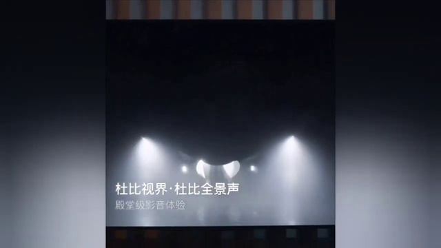 Обзор телевизора Xiaomi TV ES Pro 86 дюймов (Русское Меню) смотреть онлайн