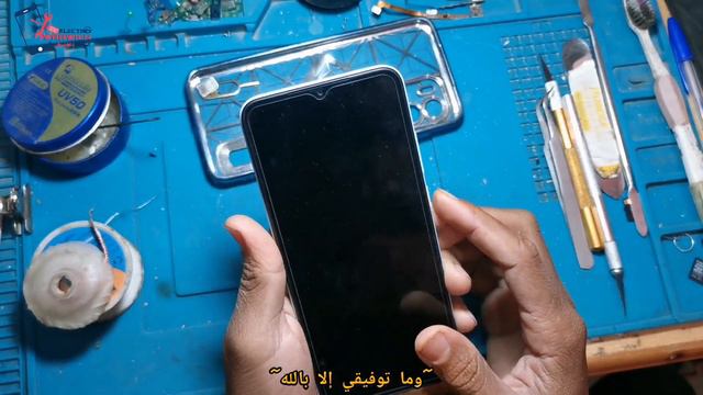 Xiaomi Redmi A2 /A2 Plus HardReset /How To Format Redmi A2
