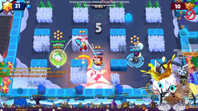 БРАВЛ СТАРС ► ЛЕГА ДОНАТ ЧЕРНЫЙ КОТ НЕ ВЕРНУЛСЯ ;) BRAWL STARS смотреть онлайн