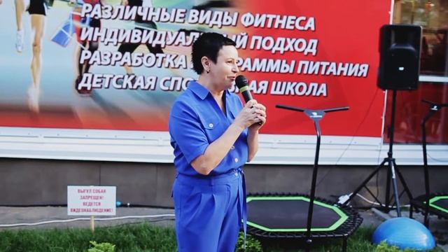Открытие фитнесс клуба "Дионика" в г.Энгельс смотреть онлайн