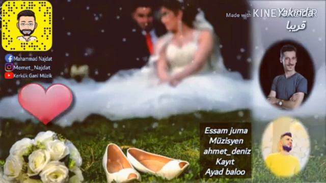 عصام جمعه смотреть онлайн