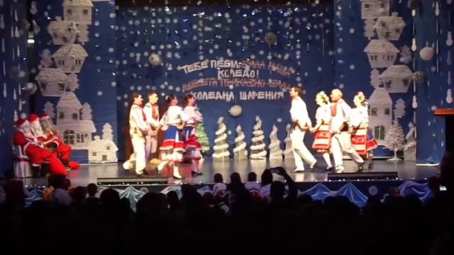 БЪЛГАРИ ХАТИВА - Еленино хоро смотреть онлайн