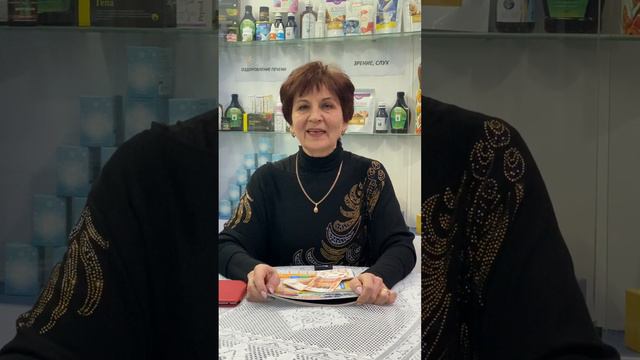 Мария Семеновна Хохлова (г. Невинномысск) получила ВТОРУЮ премию по программе BeautyVital Dream! смотреть онлайн