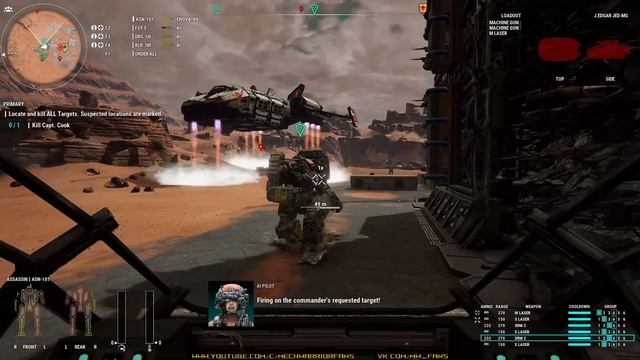 MechWarrior 5 Closed Beta. Обзор DEMO-версии от MW-Fans. Часть 1/3