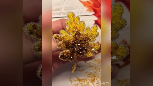 Брошь осенний лист из бисера ручная работа | броши листик своими руками| embroidery brooch leaf смотреть онлайн