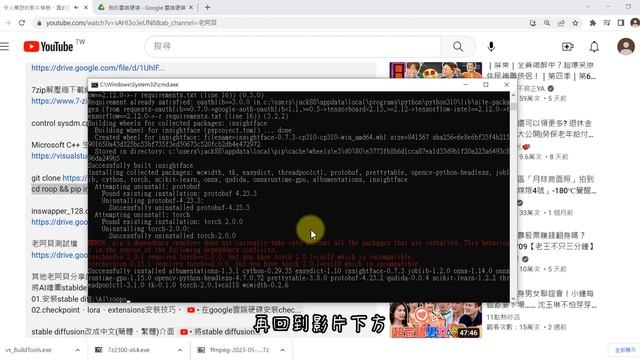 roop簡單又驚人的影片換臉，大家都能跑的CPU版本，超詳細roop AI換臉安裝教學。請勿拿此技術做違法或傷害他人之事。也請注意利用此技術之詐騙行為。 смотреть онлайн