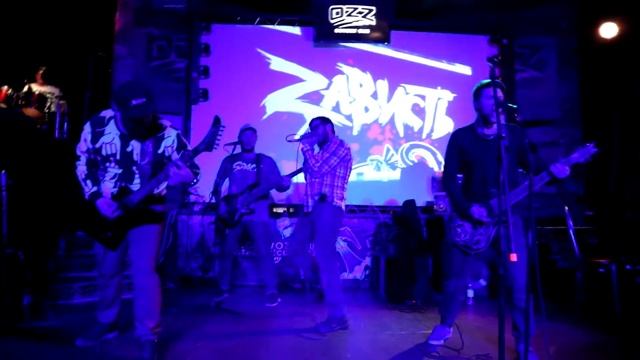 ВИА ПК (ex Зависть) - Трезвый в Оззе (Live 2021 Ozz Club) смотреть онлайн