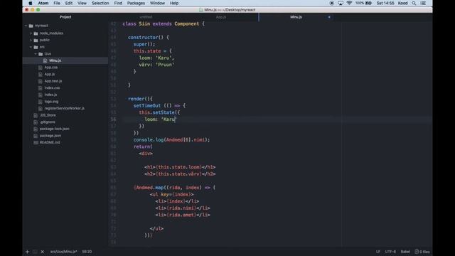 15 React js -  state ja setTimeout смотреть онлайн