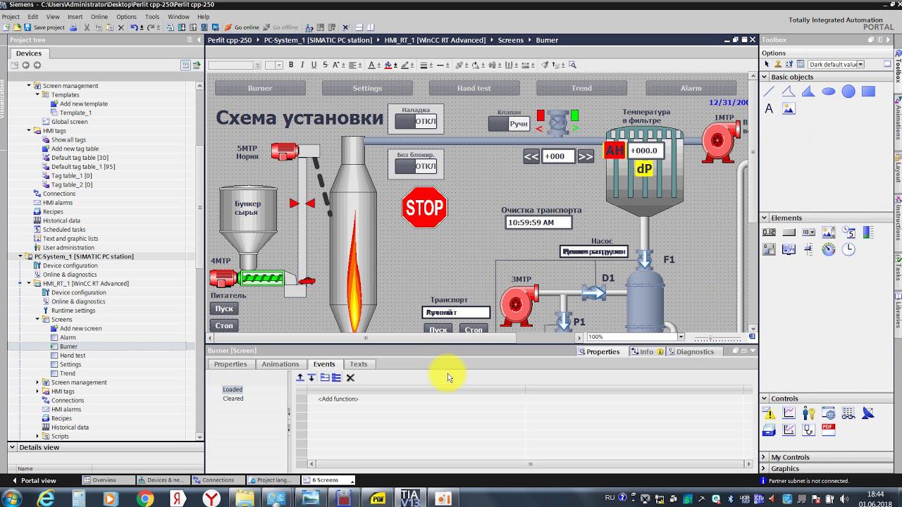 Обзор панельки смотреть онлайн