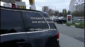 Как затонировать стекла по правилам. Разрешенная тонировка.