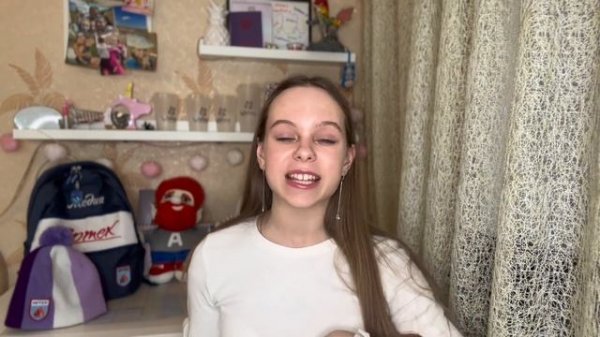 КАК ПОПАСТЬ В АРТЕК ? / Бесплатная путевка / Всё об Артеке / Как я попала в Артек ?