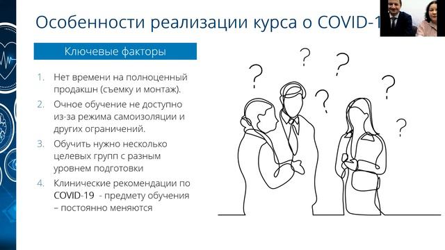 Евдокимов и Казакова+ смотреть онлайн