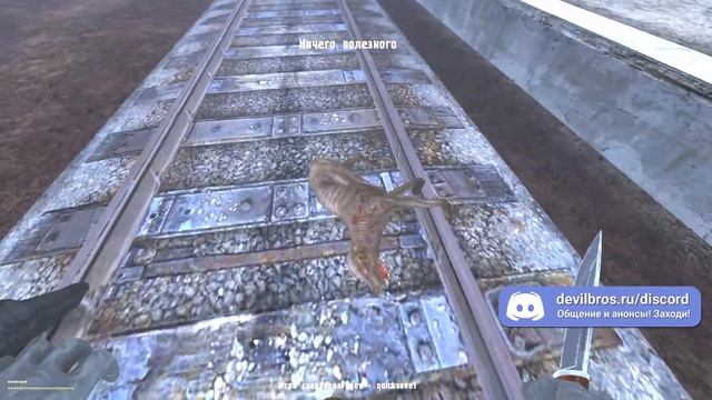 DEAD AIR #37: ОТКУДА ЭТИ ТРУПЫ, ЛЕБОВСКИ? смотреть онлайн