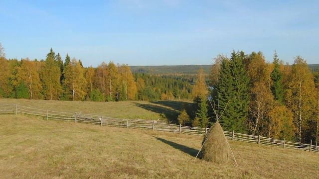 Краски осени. Часть 2 смотреть онлайн