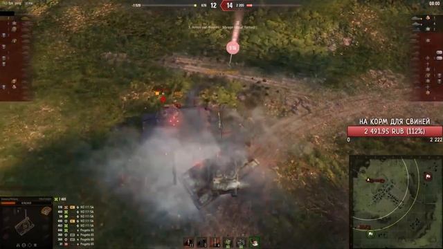Мой Самый Красивый Бой на ЛУЧШЕМ ТАНКЕ ИГРЫ - T95/FV4201 CHIEFTAIN | LEBWA CUP 1vs4 смотреть онлайн