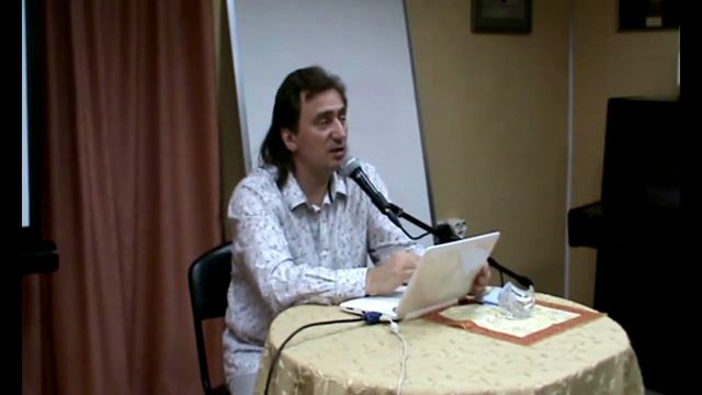 Методы использования камней в лечебных целях Изумруд. Сергей Серебряков смотреть онлайн