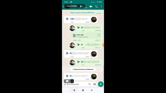 смотрим видео на YouTube смотреть онлайн