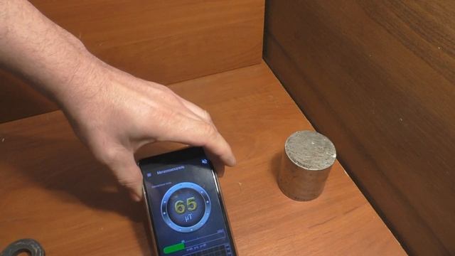 Смартфон как металлоискатель смотреть онлайн