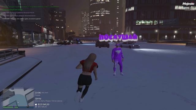 Я НАШЛА СЕБЕ ПОДРУГУ смотреть онлайн