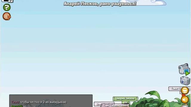 Дюха как я тебя сделал .))) смотреть онлайн