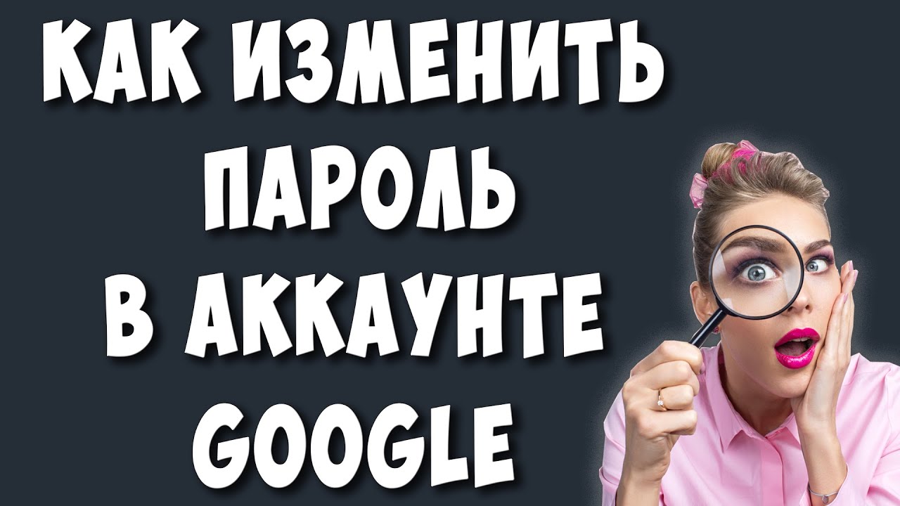 Хомяк Компьютерный