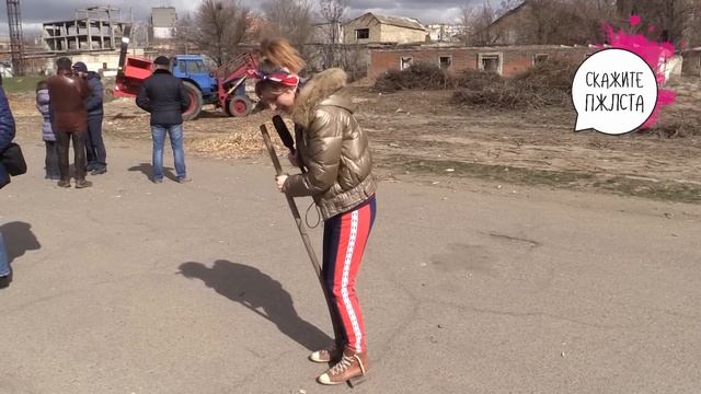 ПН TV: Скажите, пожалуйста: Света и грабли смотреть онлайн