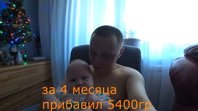 Как похудеть на 13 кг за 2 месяца смотреть онлайн