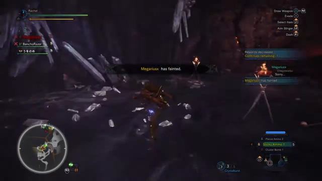 Monster Hunter: World Behemoth смотреть онлайн