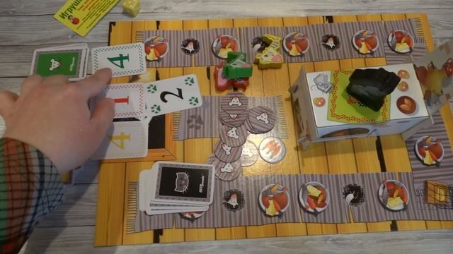 Калачи Настольная игра 3 в 1 смотреть онлайн