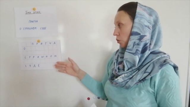 Игра для детей своими руками смотреть онлайн