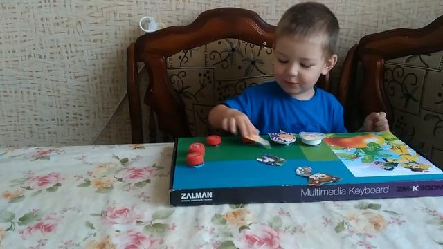 Играем в игру 