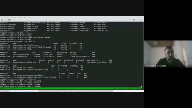 CIS hardening смотреть онлайн