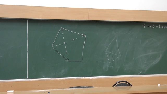 56 Пятиугольник, диагонали которого тоже образуют пятиугольник (условие) смотреть онлайн