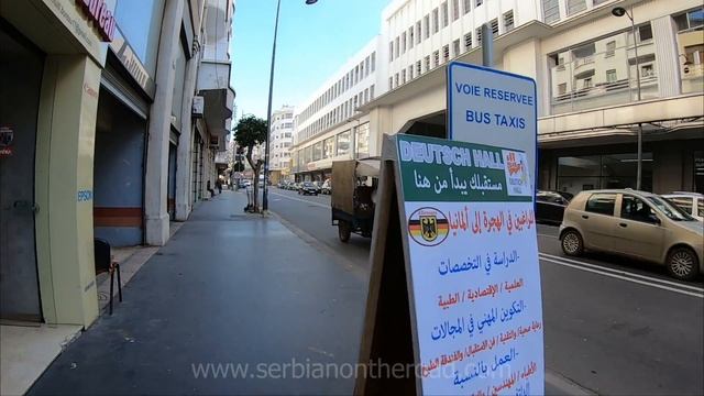 Касабланка - прогулка по улицам - НА РУССКОМ ЯЗЫКЕ - Serbian On The Road -4K #casablanca #morocco смотреть онлайн
