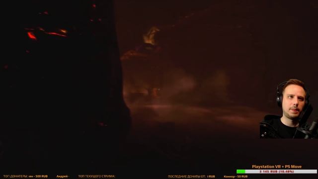 Agony - Прохождение на русском - часть 1