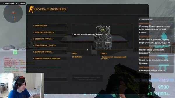 Counter-strike Source v34 Client mod Zombie server Eschelon