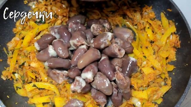 Салаты с Куркумой