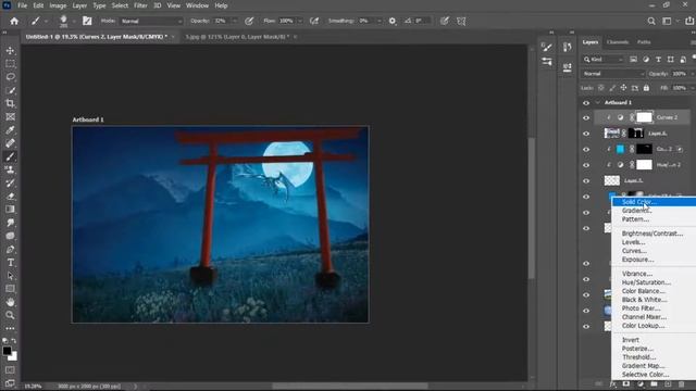 Photoshop tutorial - in samurai style | Dragon Slayer смотреть онлайн