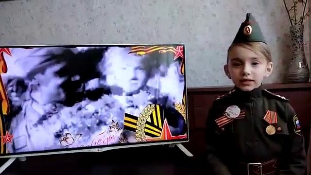 Карслян Валентина , 6 лет, ГБОУ Школа Перспектива, подготовительная группа 8. смотреть онлайн