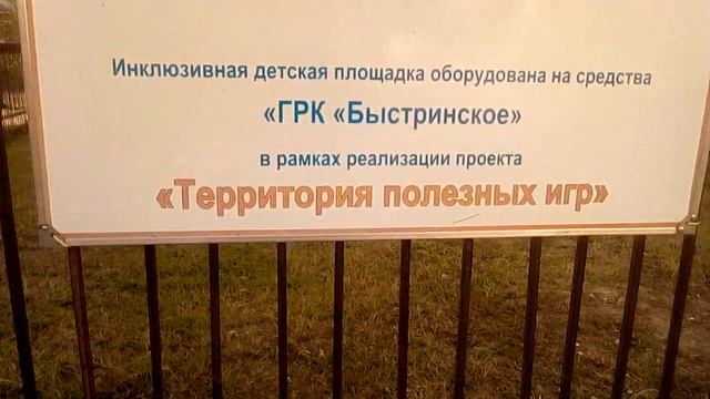 Мои упущения, простите ребята!((( смотреть онлайн