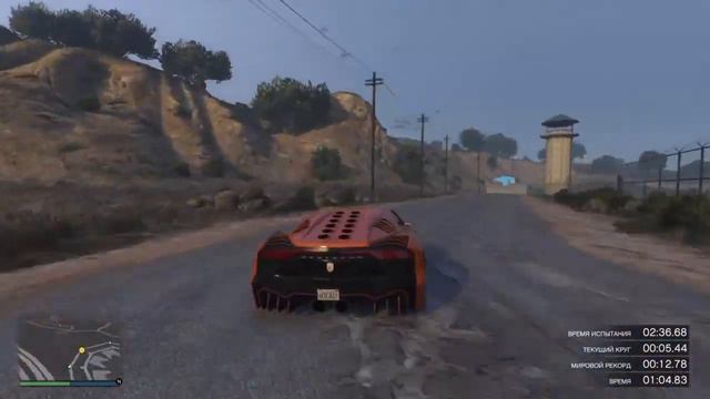 Gta 5 Online Easy Many 250000 напоминание