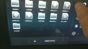 Грузился целый день. Не смог установить сторонние приложения в планшет КамАЗа 54901. ДАЛЬНОБОЙ.