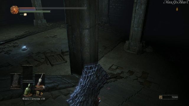 DARK SOULS III Ashes of Ariandel #25 [Босс - Отец Ариандель и Фриде][No comments] смотреть онлайн