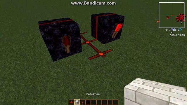 Как сделать пулемёт в Minecraft ! смотреть онлайн
