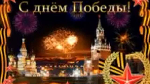 14 сентября 2022 г. смотреть онлайн