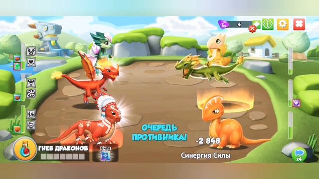 НОВАЯ ИГРА!!! ЛЕГЕНДЫ ДРАКОНОМАНИИ!!! смотреть онлайн
